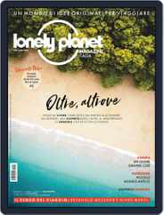 Lonely Planet Magazine Italia (Digital) Subscription                    July 1st, 2020 Issue