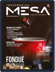Prazeres da Mesa (Digital) Subscription                    July 10th, 2020 Issue
