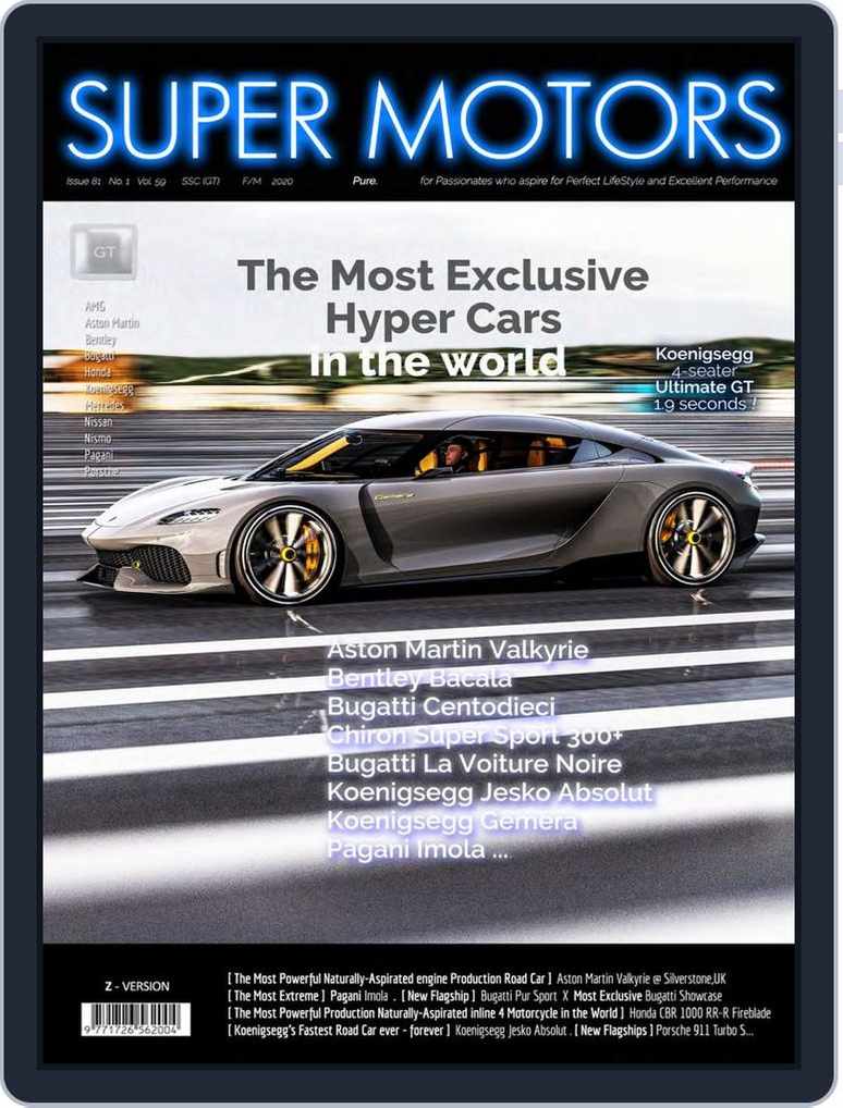 SUPER MOTORS  (Digital) 