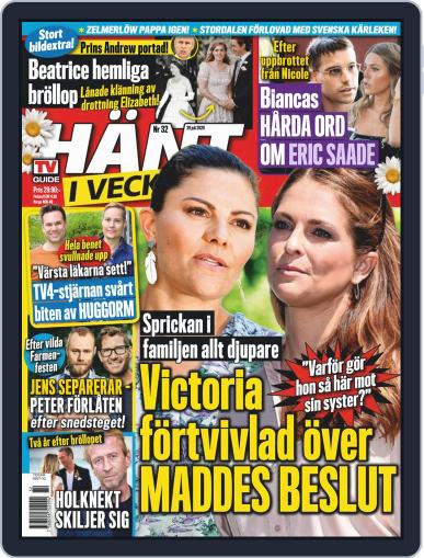Hänt i Veckan July 29th, 2020 Digital Back Issue Cover