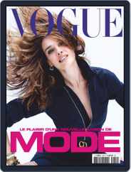 Vogue Paris (Digital) Subscription                    August 1st, 2020 Issue