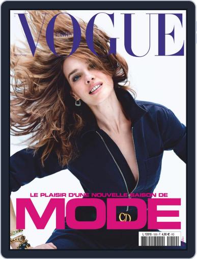 Vogue Paris August 1st, 2020 Digital Back Issue Cover