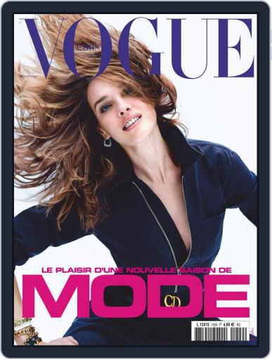 Vogue Paris (Digital) August 1st, 2020 Issue Cover