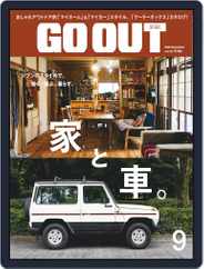 GO OUT (Digital) Subscription                    July 27th, 2020 Issue