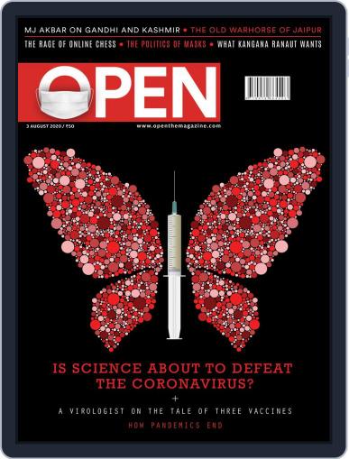 Open India July 24th, 2020 Digital Back Issue Cover