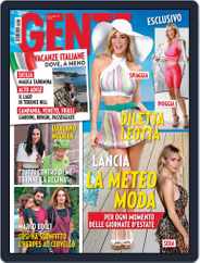 Gente (Digital) Subscription August 8th, 2020 Issue