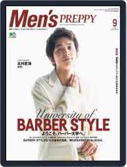 Men's PREPPY (Digital) Subscription                    August 1st, 2020 Issue