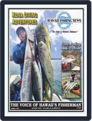 Hawaii Fishing News (Digital) Subscription                    August 1st, 2020 Issue