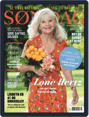 SØNDAG (Digital) Subscription August 3rd, 2020 Issue