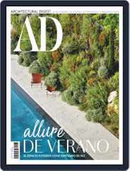 Architectural Digest Mexico (Digital) Subscription                    August 1st, 2020 Issue