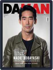 Da Man (Digital) Subscription                    February 1st, 2020 Issue