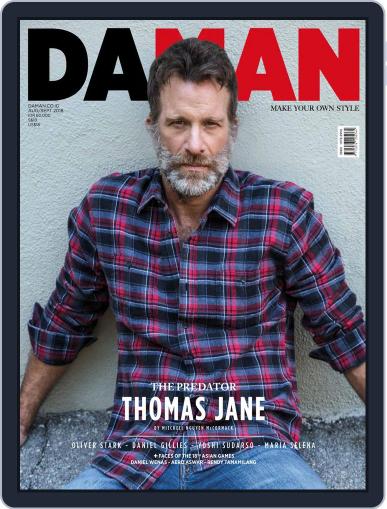 Da Man August 1st, 2018 Digital Back Issue Cover