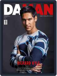 Da Man (Digital) Subscription                    February 1st, 2018 Issue