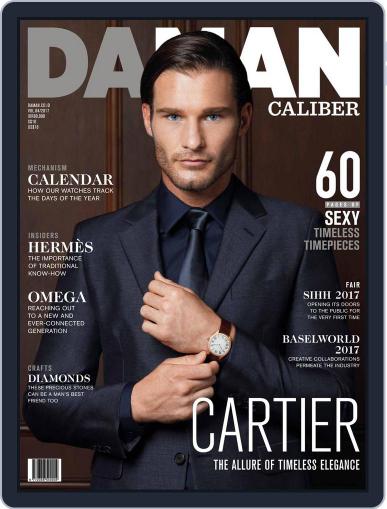 Da Man October 22nd, 2017 Digital Back Issue Cover