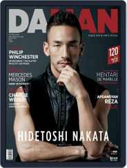 Da Man (Digital) Subscription                    December 4th, 2015 Issue