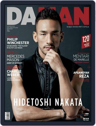 Da Man December 4th, 2015 Digital Back Issue Cover