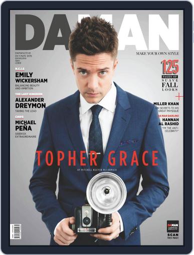 Da Man October 7th, 2015 Digital Back Issue Cover