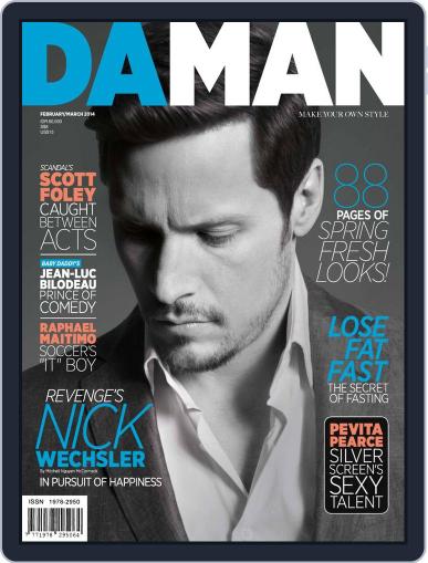 Da Man February 6th, 2014 Digital Back Issue Cover