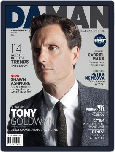 Da Man October 8th, 2013 Digital Back Issue Cover