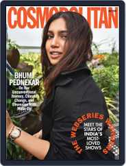 Cosmopolitan India (Digital) Subscription                    July 1st, 2020 Issue