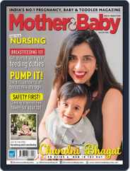 Mother & Baby India (Digital) Subscription August 1st, 2020 Issue
