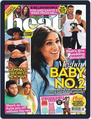 Heat August 1st, 2020 Digital Back Issue Cover