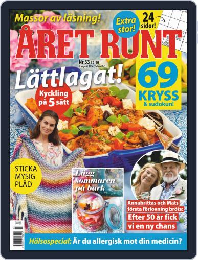 Året Runt August 6th, 2020 Digital Back Issue Cover
