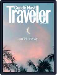 Conde Nast Traveler (Digital) Subscription                    August 1st, 2020 Issue