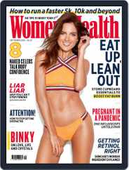 Women's Health UK (Digital) Subscription                    September 1st, 2020 Issue