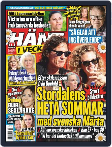 Hänt i Veckan August 5th, 2020 Digital Back Issue Cover