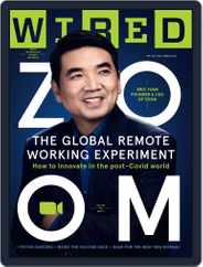 WIRED UK (Digital) Subscription                    September 1st, 2020 Issue