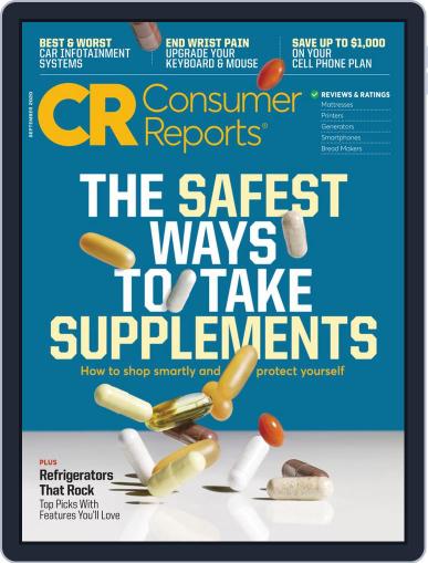 Consumer Reports September 1st, 2020 Digital Back Issue Cover