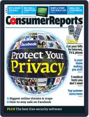 Consumer Reports (Digital) Subscription                    May 8th, 2012 Issue