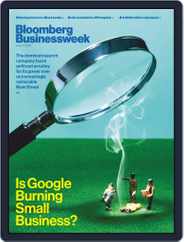 Bloomberg Businessweek-Asia Edition (Digital) Subscription August 10th, 2020 Issue