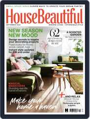 House Beautiful UK (Digital) Subscription                    September 1st, 2020 Issue