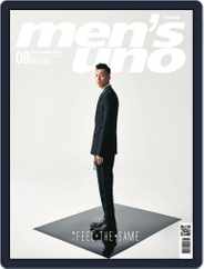 Men's Uno (Digital) Subscription                    August 7th, 2020 Issue