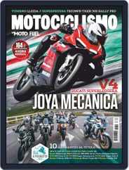 Motociclismo (Digital) Subscription                    July 1st, 2020 Issue