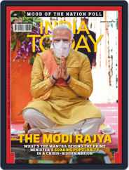 India Today (Digital) Subscription                    August 17th, 2020 Issue