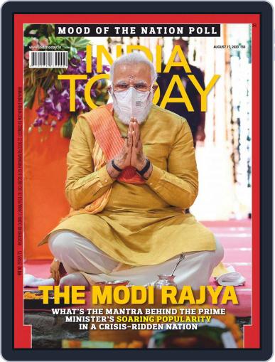 India Today August 17th, 2020 Digital Back Issue Cover