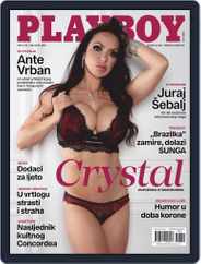 Playboy Croatia (Digital) Subscription                    August 1st, 2020 Issue