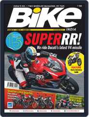 BIKE India (Digital) Subscription                    August 1st, 2020 Issue