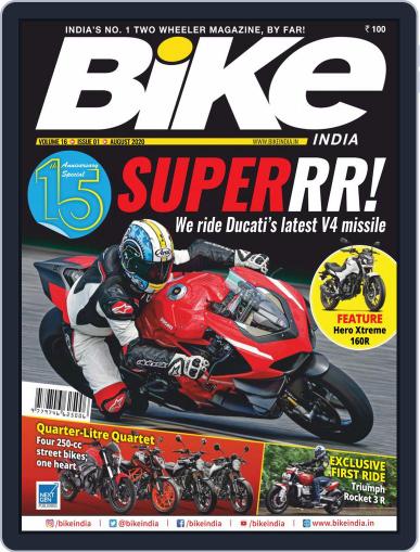 BIKE India August 1st, 2020 Digital Back Issue Cover