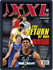 XXL Basketball (Digital) Subscription                    August 11th, 2020 Issue