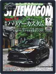 STYLE WAGON　スタイルワゴン (Digital) Subscription                    August 16th, 2020 Issue
