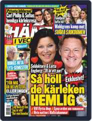 Hänt i Veckan (Digital) Subscription                    August 12th, 2020 Issue