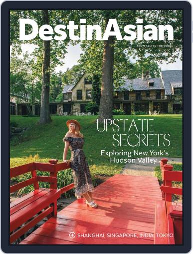 DestinAsian (Digital) August 1st, 2018 Issue Cover