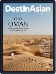 DestinAsian (Digital) Subscription                    August 1st, 2017 Issue