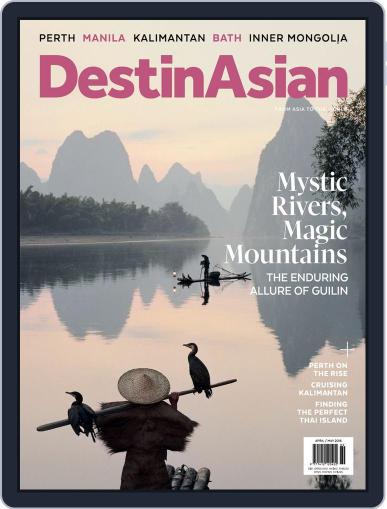 DestinAsian April 1st, 2016 Digital Back Issue Cover