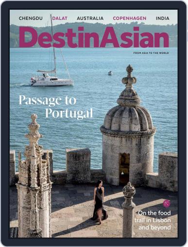 DestinAsian December 8th, 2015 Digital Back Issue Cover