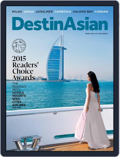 DestinAsian February 1st, 2015 Digital Back Issue Cover
